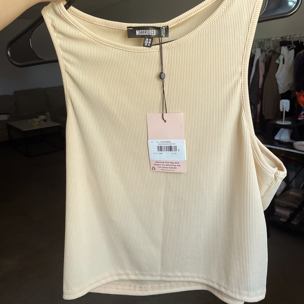 Brand New Nude Ribbed Tank top!🤎✨